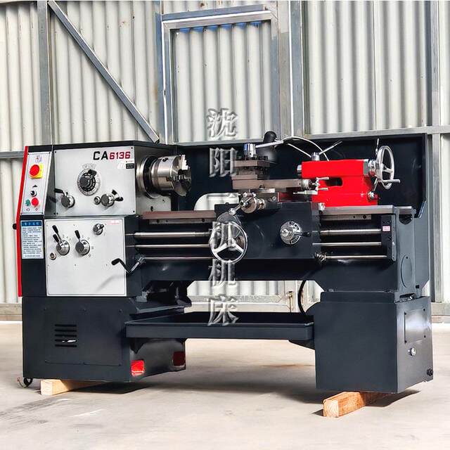 Machine Tool Factory CA6136*750 Ordinary Lathe 6136 Small Lathe Metal Cutting Brand New Machine Tool