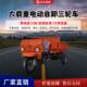 Electric engineering transport truck Manufacturer mining dump truck Sanmazi construction site material transportation dump truck