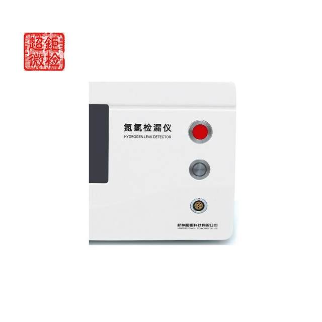-3000 Dry-type non-destructive refrigeration copper tube detector instead of water inspection to measure micro leakage in seconds