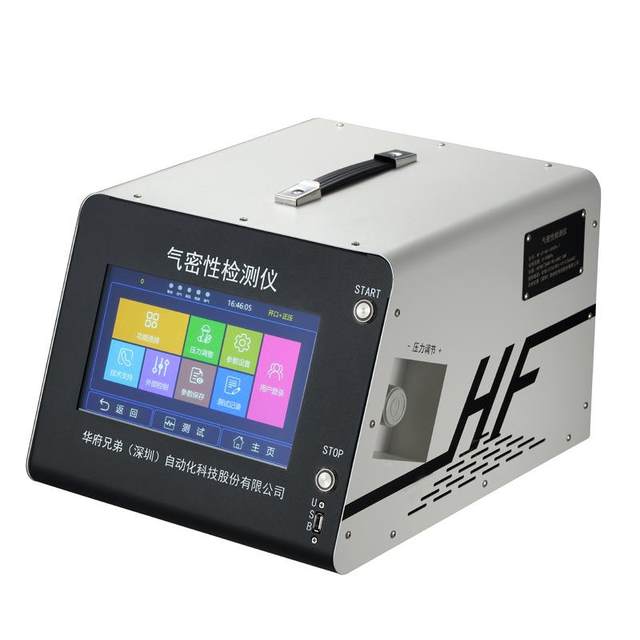 Positive pressure negative pressure airtightness detector Leakage detector Wire harness connector Leakage detection equipment manufacturer direct sales