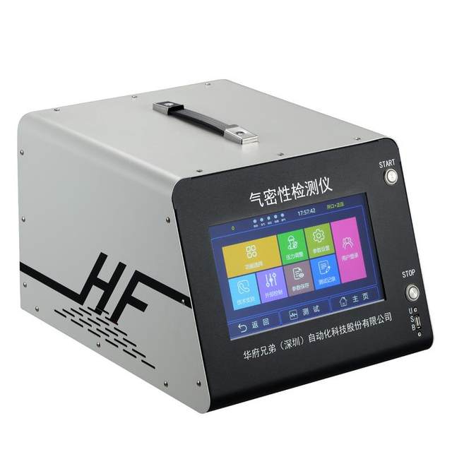 Positive pressure negative pressure airtightness detector Leakage detector Wire harness connector Leakage detection equipment manufacturer direct sales