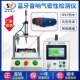 Negative pressure airtightness detector direct sales waterproof detector high sensitivity sealing detector