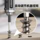 German electric screwdriver rechargeable household small electric drill driver mini automatic screwdriver tool