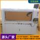 Spot automated glue dispenser suitable for seamless lingerie fitting glue spraying hand work industry internal joint