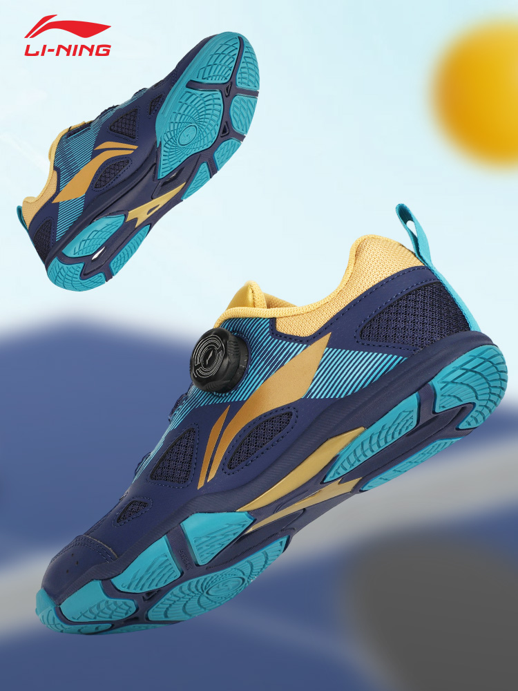 Обувь для настольного тенниса Li Ning официальный флагманский магазин 2025 летняя дышащая обувь для настольного тенниса мужская спортивная обувь для настольного тенниса Изображение 1