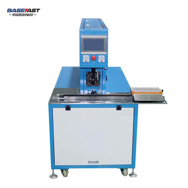 Automatic laser cutting aluminum foil cutting machine wire stripping machine data wire shielding wire coaxial line