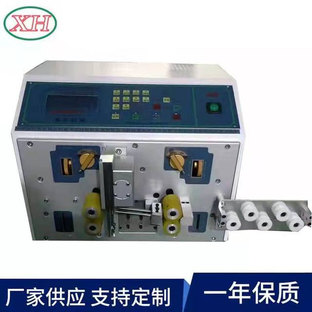 Source manufacturer direct supply wire harness stripping machine Wire stripping machine Computer wire cutting machine High-speed wire cutting machine