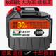 Imported genuine lithium battery 30 large capacity 21v lawn mower chain saw high pressure car wash water gun 10,000