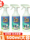 Возбудитель для собак, спрей против собачьих какашек и мочи, артефакт, фиксированная точка дефекации, принадлежности для домашних животных, чтобы они испражнялись, как только почувствуют запах mini 0