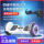 Новый электрический велосипед Luhuan smart balance для детей, двухколесных школьников, от 6 до 12 лет, параллельный велосипед для взрослых, от 10 до 12 лет mini 0