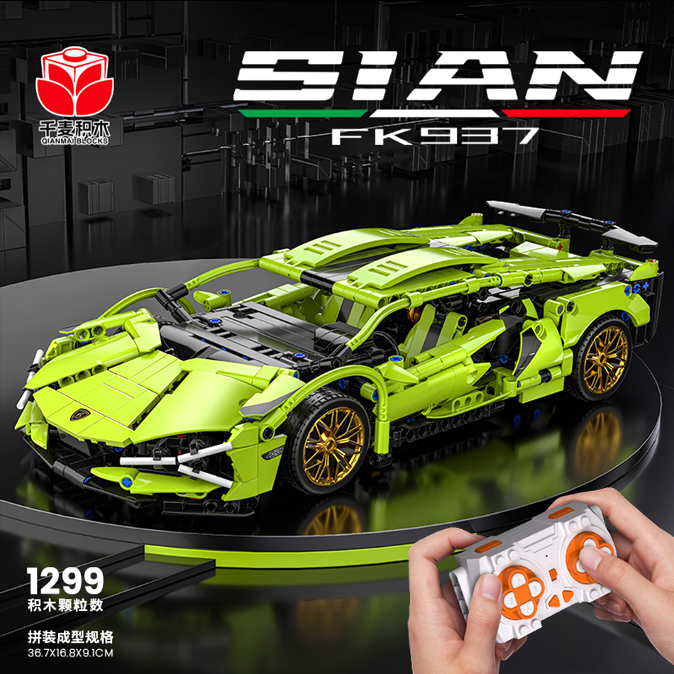 Lamborghini 1:14 строительные блоки с дистанционным управлением, спортивный гоночный автомобиль, сложная головоломка, игрушка для сборки, подарок на день рождения для мальчика Изображение 1
