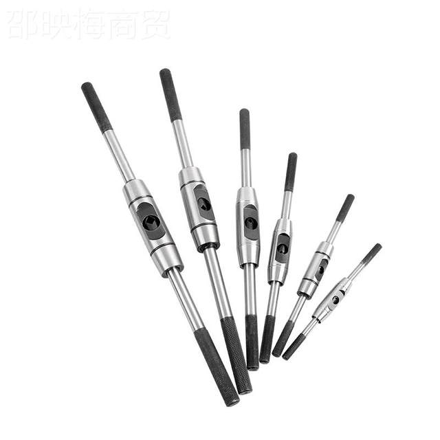 KtRWP hand tap wrench full hinge steel manual tap tool wire hand tapping device bar adjustable round bar