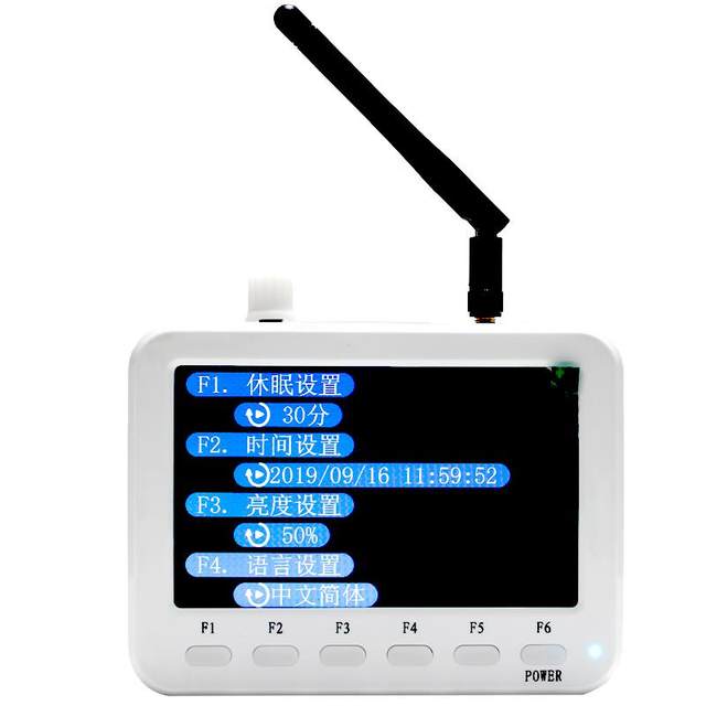 Handheld spectrum meter engineering 4G portable spectrum analyzer microphone wireless signal intensity detector wifi2.4g