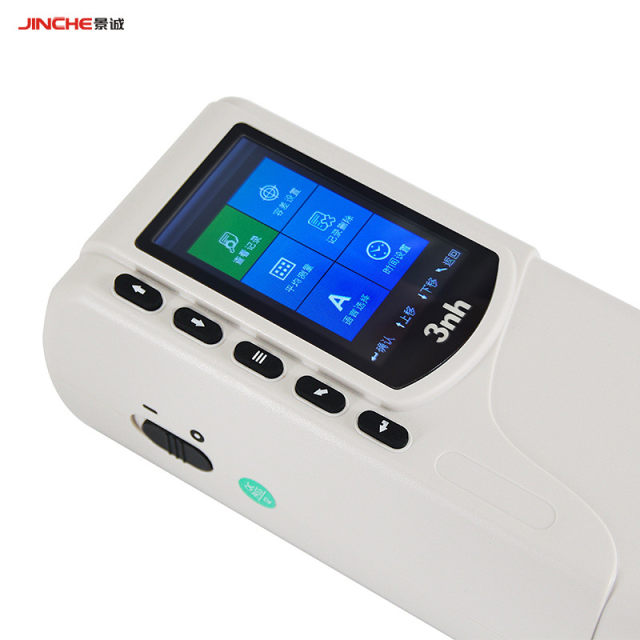 3nh Sanenshi Color Aberration Meter NR10QC High Precision Spectrophotometer Paint Coating Color Detector