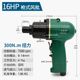 Suruima pneumatic screwdriver industrial grade 16H air wrench gas batch 1600PD gas trigger screw removal tool
