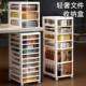 Under-desk storage cabinet drawer multi-layer file storage cabinet A4 office desk student removable seam rack