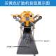 Pneumatic tire expansion machine manual foot-pedal tire repair machine tire squeezing machine car disassembly tire tool tire expansion machine