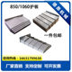 Taizheng TOM1580 machining center XY axis steel plate protective cover Z axis armor type dust cover custom