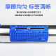 Jiushi Concrete Resiliencer ZC3-A High Strength Resiliencer HT450-A Strength Detector ZC1-550