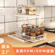 Lower sink double pull cabinet built-in rack kitchen storage kitchen utensils place pull rack countertop multi-layer seasoning rack