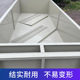 Pp welding water tank fish fry California sea bass standard fry fish pond aquatic equipment breeding fish turtle box custom plating tank
