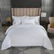 Level Hotel Linen Hotel Bedding Hotel Four-Piece Set Bedroom White Bedding Quilt Cover Hotel Bedding Set