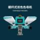 Masterbatch dispensing equipment Metering color masterbatch feeder etc. Mixing machine Injection molding extrusion blow film color mixing machine