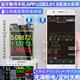 Juwei T18 mobile phone charging detector DC digital display DC voltmeter ammeter USB battery capacity tester