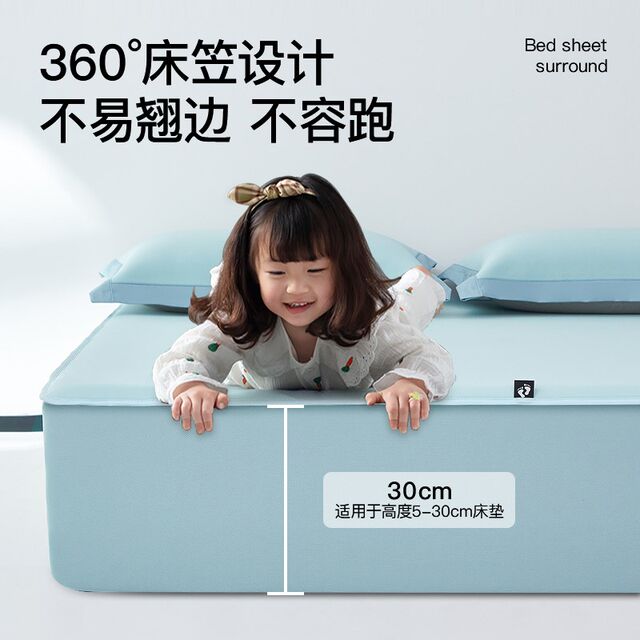 The preferred cool ice silk mat can be machine washed 2025 new summer sheet soft mat bed cover style. Class A mother and baby.