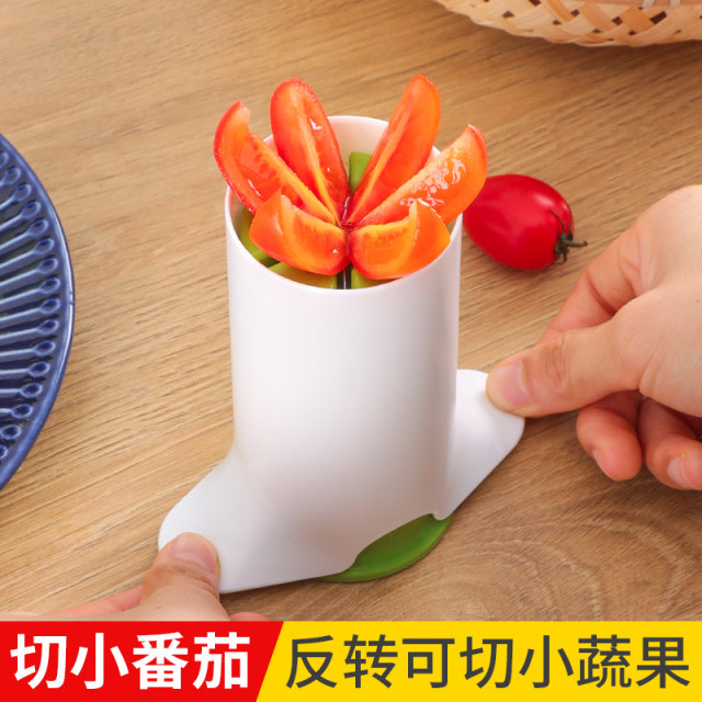 Household cucumber cutter tool manual carrot cutter kitchen radish cucumber multifunctional vegetable cutter