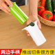 Household cucumber cutter tool manual carrot cutter kitchen radish cucumber multifunctional vegetable cutter