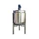 Small vertical liquid mixer Customized 304 stainless steel fermentation tank electrical heating constant temperature mixing tank