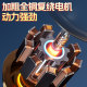 Electric mixer Small household concrete cement mortar construction site drum type sand ash 220v mixer