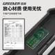 绿林工具箱工业级道具收纳电动家用多功能五金特大号锤车载手提