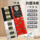 Подлинные антибактериальные и дезодорирующие носки 7a middle tube lake socks для ароматерапии из чистого хлопка, дышащие универсальные чулки для дальних поездок, короткие носки-лодочки для мужчин и женщин. mini 0