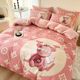 Light luxury high-end four-piece set bed sheet and quilt cover 2024 new autumn bedding quilt cover bed cover student three-piece set
