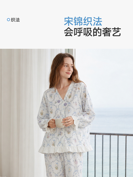 TugTug棉纱月子服秋薄款哺乳睡衣纱布产妇睡衣竹棉吸汗家居服套装 — 3