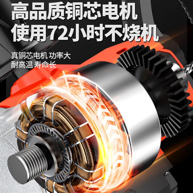 Kemais high-power aircraft drill putty powder cement mortar paint mixer rhinestone ash machine magic tool