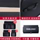 Xingtu Yaoguang Lingyun Lanyue Zhuifeng modified car trunk storage box sorting storage box car interior supplies