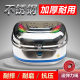 Motorcycle trunk electric vehicle trunk large, medium and small universal rear box thickened stainless steel scooter tool box