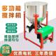 Feed spiral mixer Small rice, wheat, soybean seed coating seed mixer Stainless steel feed mixer