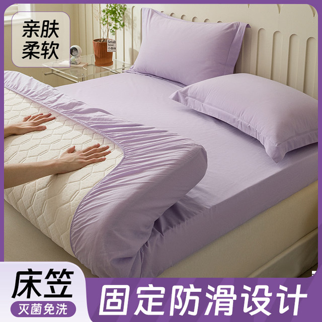 一次性床单被罩枕套四件套旅行酒店床上用品双人旅游加厚隔脏睡袋