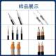 Shenzhen semi-automatic coaxial machine wire stripping machine thick cable wire high frequency coaxial multi-layer shielded wire new energy