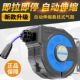 Shengpai air drum automatic telescopic air tube coiler electric drum water drum pneumatic tool high pressure foam drum combination steam drum