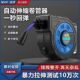 Shengpai air drum automatic telescopic air tube coiler electric drum water drum pneumatic tool high pressure foam drum combination steam drum