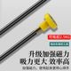 摩托车电动车三轮半轴断头取出器强力吸铁棒半轴断丝取出维修工具
