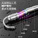 Balcony telescopic clothes drying rod quilt artifact clothes rack single rod folding invisible household bed sheet hook stainless steel