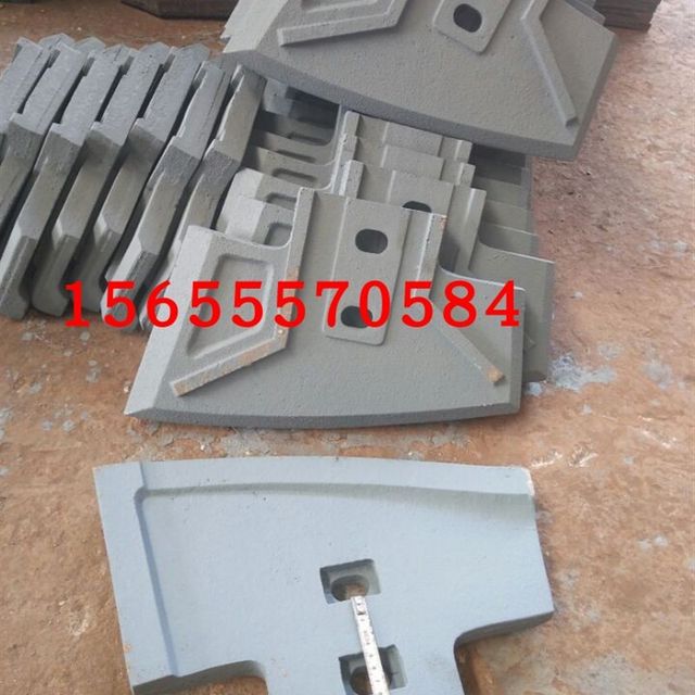 Concrete mixer blades Lining mixing arm Accessories