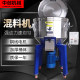 Mixer Plastic color mixer i Feed mixer 50-500KG small vertical particle color powder mixer