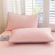 2024 new pink ice silk cool mat three-piece set cold bean air-conditioning mat can be washed with a machine and cool mat bed sheet